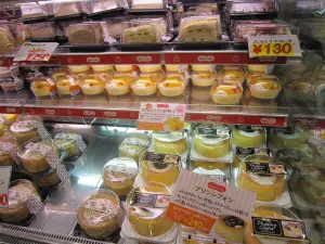 Domremy Outlet Takasaki