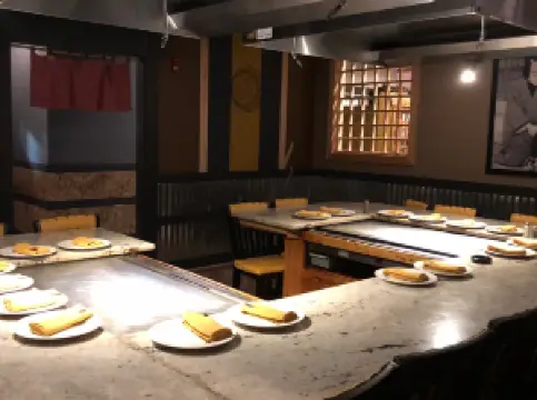 Kabuki Japanese House of Steak