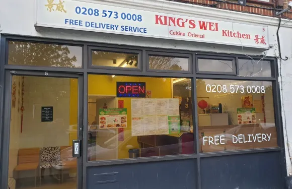 King’s Wei Kitchen