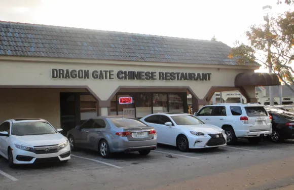 Dragon Gate Authentic Chinese Restaurant