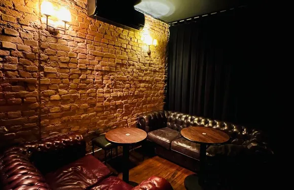 Whiplash Bar