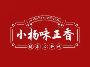 WEI ZHENG XIANG NONG GU CAI
