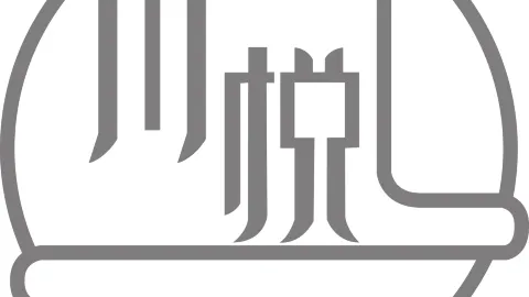 川悦·重庆火锅 in Jiayuguan