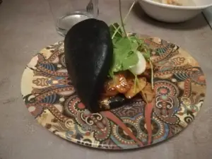 La barra del Erre