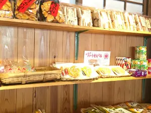 Kanzaki Daikoku Chaya