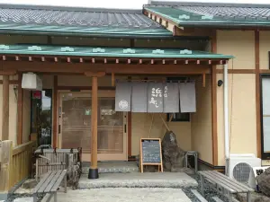 Hama Sushi