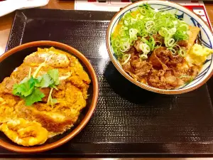 Marugame Seimen Soja