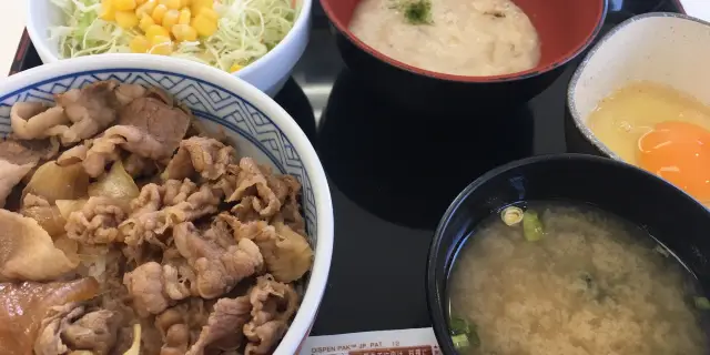 Yoshinoya (, Suzuka) - Restaurant Reviews, Menu & Contact | Trip.com