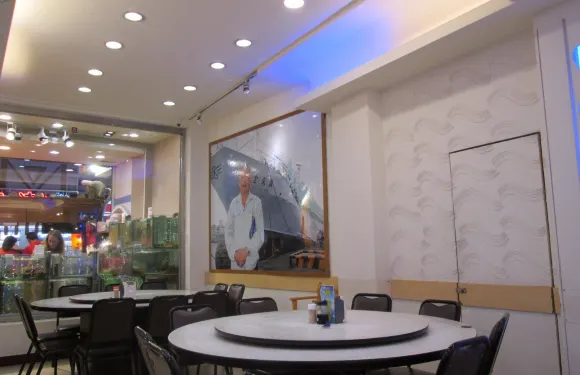 Jia Zhen Seafood