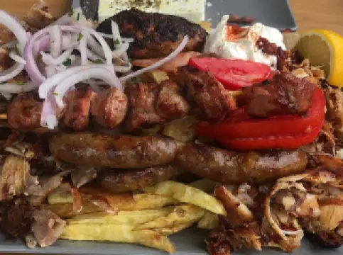 Paprika - The Grill Experience