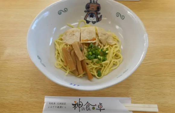 Furusato Kenkomura Bussankan