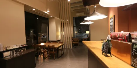 Starbucks Coffee Galleria Apita Chiryu