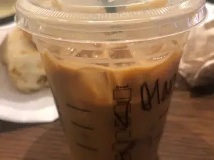 Starbucks Coffee Company