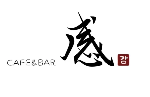 感咖啡與酒