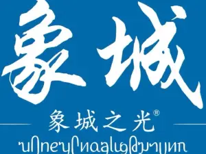 象城咖啡馆(蜜回路店)