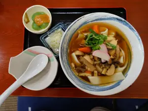 Hayami