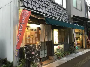 Sushi Kappo Kawacho