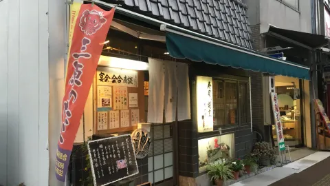 寿司割烹 かわ蝶 in 三原