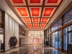 诸暨大酒店·乾景楼