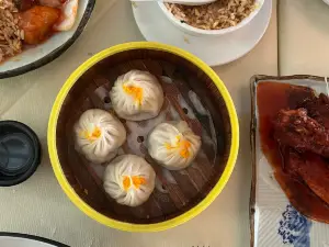 The Plaza Chinese Restaurant