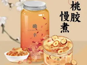 茶确幸(宝应吾悦广场店)