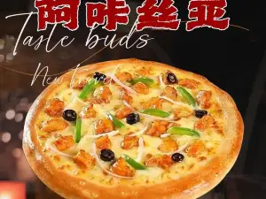 阿咔絲亞（春熙裏·湖墅店）