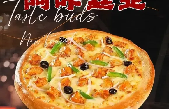 阿咔絲亞（春熙裏·湖墅店）
