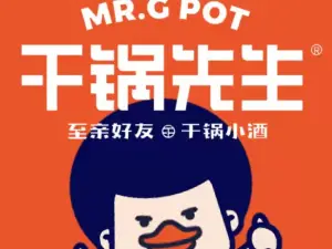 干锅先生(宏帆广场店)