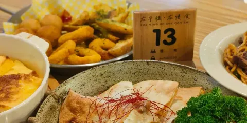 慢食