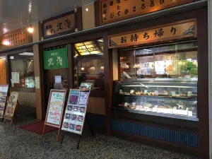 Sushi-Go-Round Hokkai