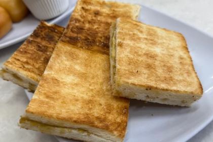 Ah Ma Ho Liao @ Jonker