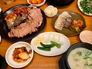 Yang Mountain King Pork Rice Soup