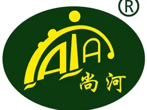 尚河過橋米線名面匯(總店)