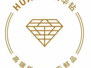 华钻烘焙(五一九路店)