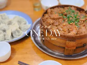 传经笼床饺子(南门分店)