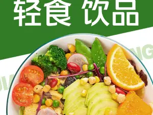 Shenjiahongchenglao Hot Pot