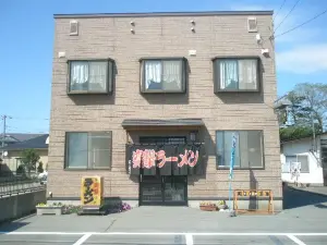 Totsugeki Ramen