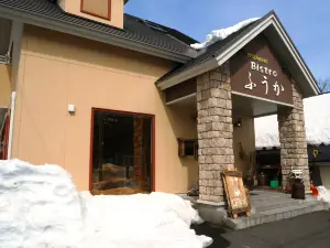 Bistro Fuka