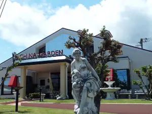 China Garden