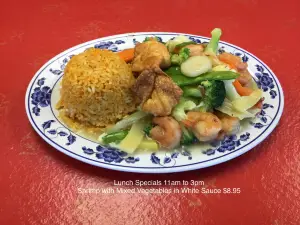 Hunan Chinese Restaurant