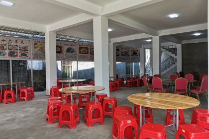 WU ZHI SHAN SHUI MAN XIANG MEI SHI HUI NONG GU LE