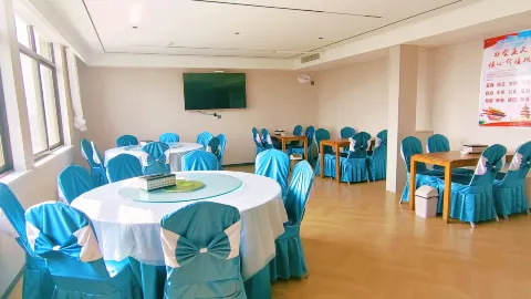韩城南湖假日酒店·餐饮部 in Weinan