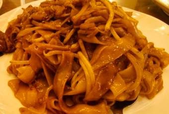 Popular dishes