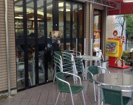 McDonald's Urayasu Fujimi