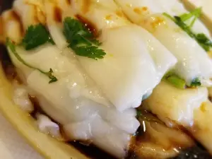 Asian Pearl Peninsula