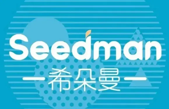 希朵曼麵包生日蛋糕（金華店）