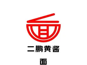 WU XIANG ER PENG HUANG JIANG MIAN