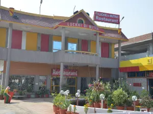 Luckki Di Mutkki