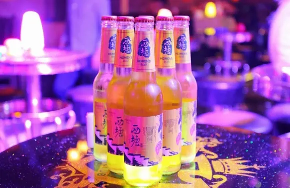 零點酒吧