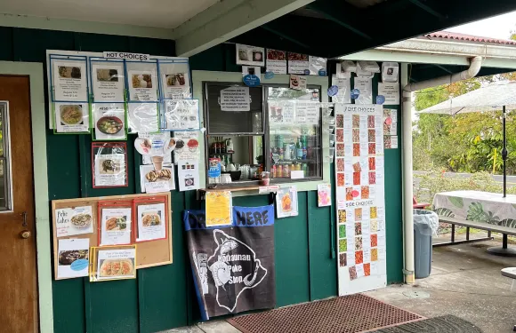Honaunau Poke Shop